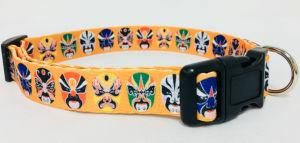 Dog Collar, Pet Collar, Pattern Collar, Cat Collar, Design Collar