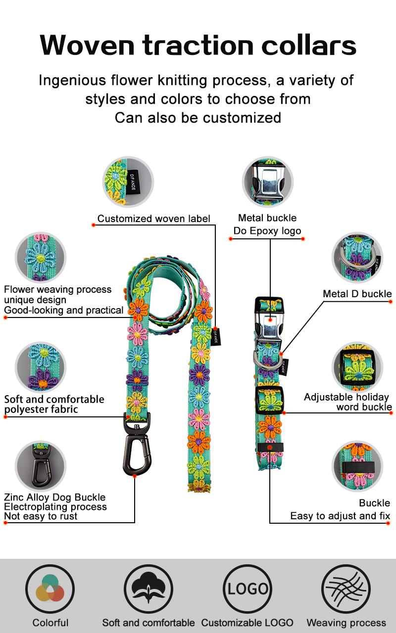 Original Design Weaving Process Custom Strong Dog Collar Leash Set