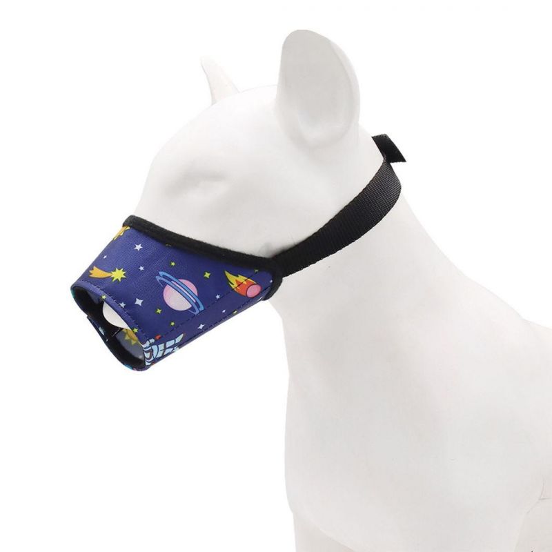 Anti-Biting Barking Dog Muzzle Pet Mouth Cover