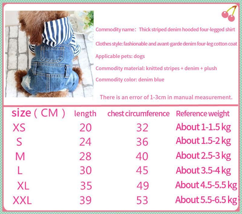 Wholesale New Cool Cowboy Four Legs Design Pet Pajamas Dog Jeans Hoodie