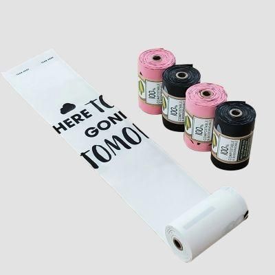 Custom Printing Pet Poop Bag Biodegradable and Compostable Dog Poop Bag