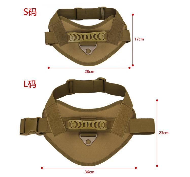 Military Style Tactical Dog Harness Safety Pet Dog Harness Vest Sets