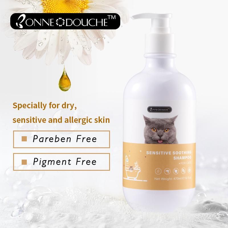 Private Label Natural Plant Eseence Anti Mite Cat Shower Shampoo Supplier 470ml