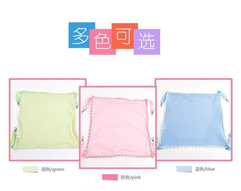 Summer Pet Hanging Breathable Cat Hammock Small Pet Hanging Bed