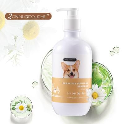 OEM Natural Nourish Improve Fur Luster for Sensitive Dog Shampoo Pet Products 470ml