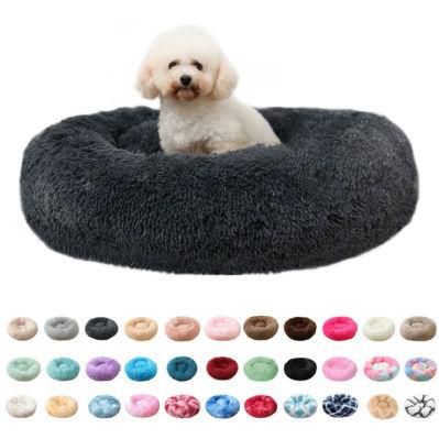 Plush Faux Fur Donut Cuddler Cat Dog Bed, Throw Blanket Cushion for Pet (Multiple Sizes &amp; Colors)