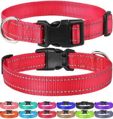 Sturdy Classic Reflective Nylon Dog Collar
