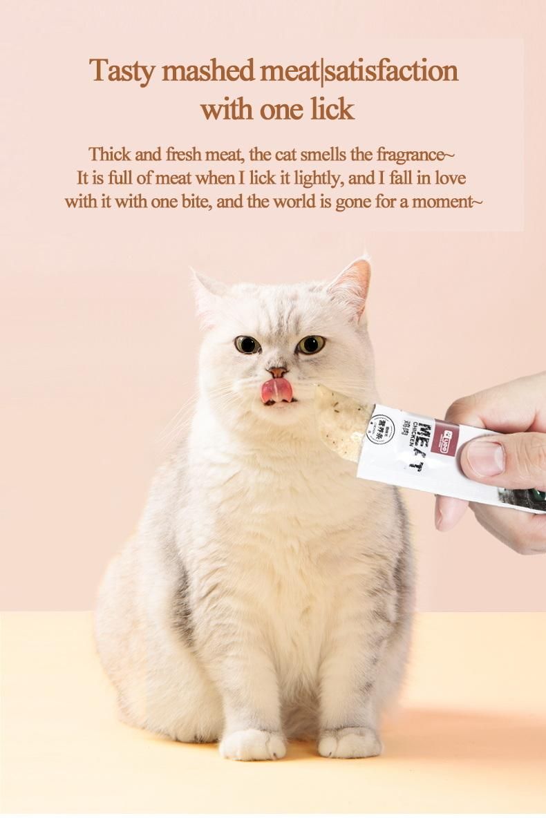 Yee Factory Costumes Wholesale Healthy Pet Snack for Cat