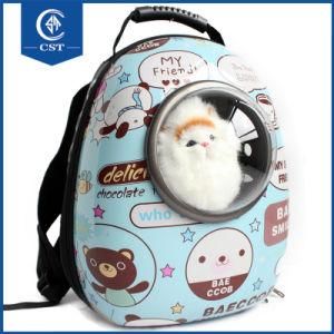 Fashion Casual Dog Pet Carrier Bag