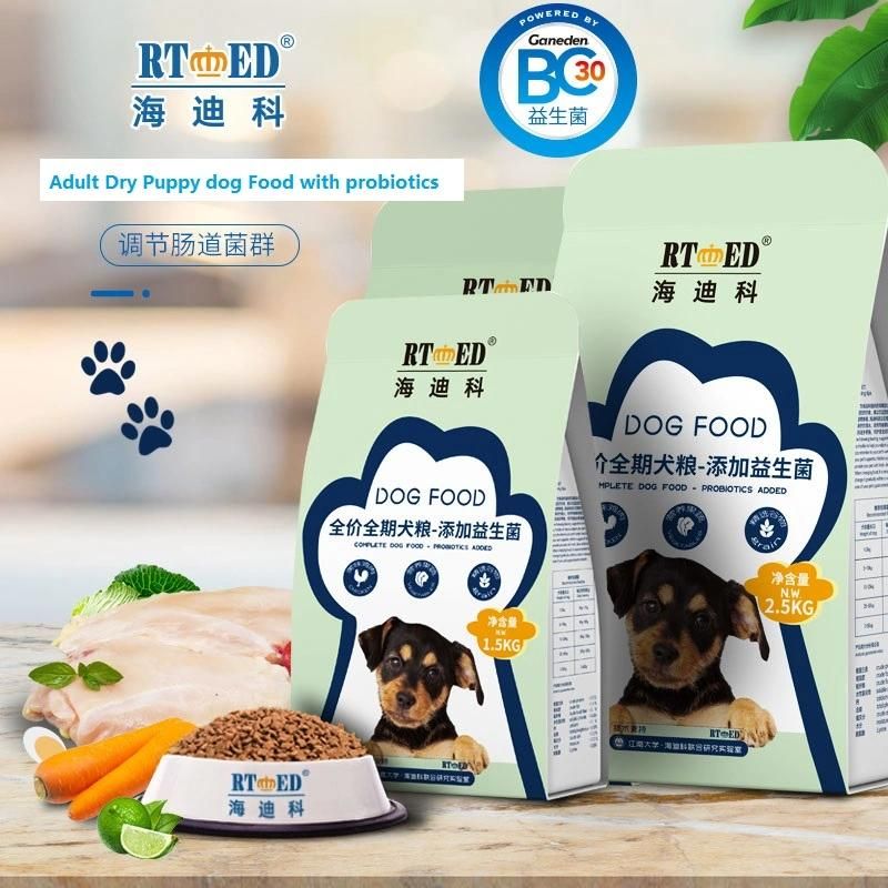 Easy Feeding Fresh Healthy Dry Pet Food Dog Food Cat Food with Pet Packed Bag