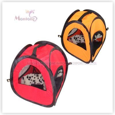 30*30*40cm Travel Outdoor Pet Crate Bag Carrier, Dog Kennel