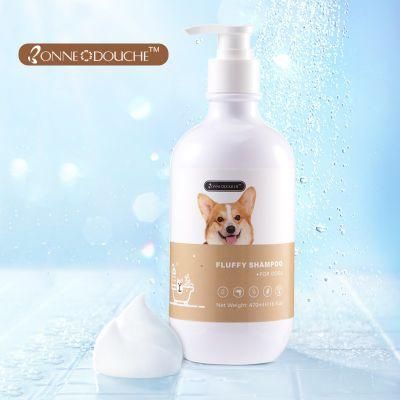 Private Label Fluffy Texture Easy to Comb Nourish Pets Shampoo for Dogs470ml