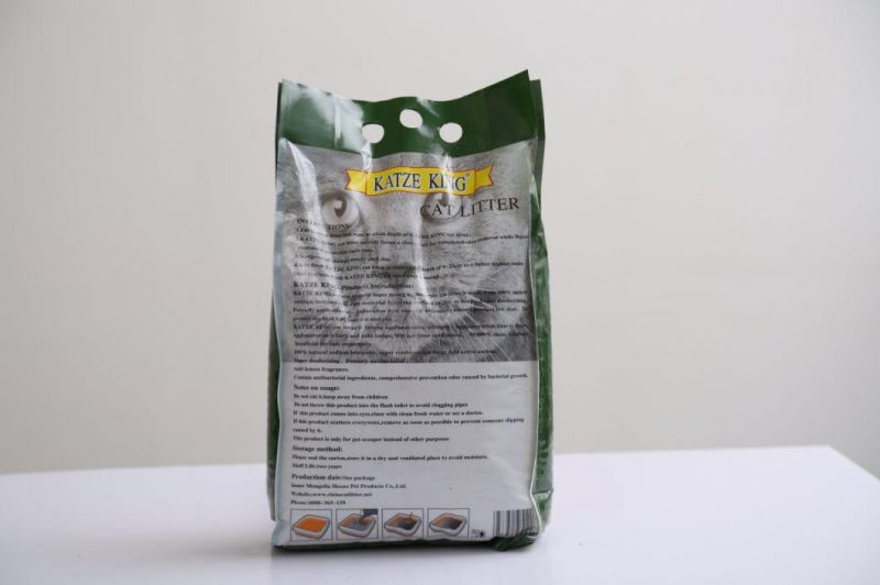 1-3.5mm Yellow Color Bentonite Cat Litter with Strong Clumping