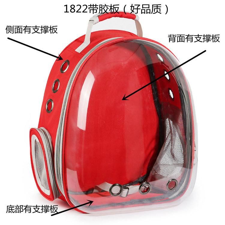 Outdoor Portable Small Pet Backpack