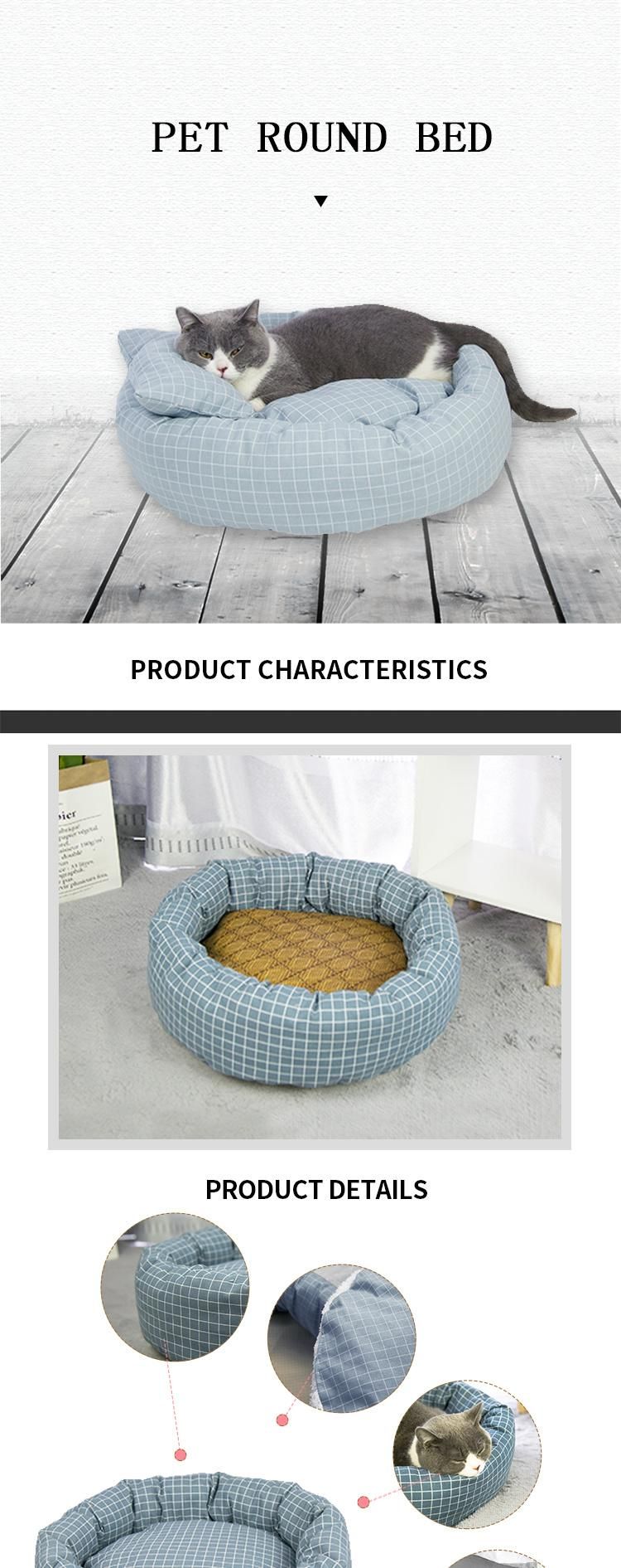 Simple Cotton and Linen Egg Tarts Cat Litter Feel Delicate Round Nest Four Seasons Can Be Washed Type Pet Litter Pet Supplies Bed