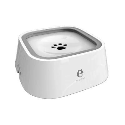 Pet Dog Prevent Buoyant Force Bowl Drinking Bowl for Dogs Non-Wet Mouth Cat Water Basin Pet Splash-Proof Cat Bowl