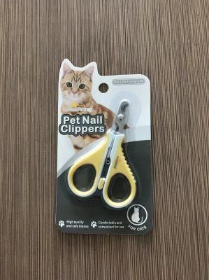 9.7*6.5cm TPR Cat Nail Clipper