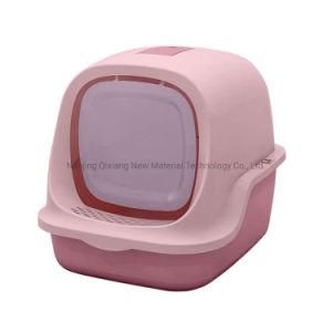 Flip Top Front Opening Cat Litter Box Pink