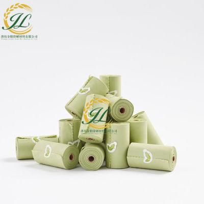 Custom Printed PLA Pbat Biodegradable Compostable Corn Starch Disposable Eco Friendly Dog Waste Poop Bags