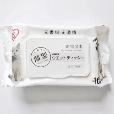 Biokleen Eco Friendly Pet Teeth Wipe Private Label Soft Cat Sanitary Bamboo Cleaning Pet Paw Wipes