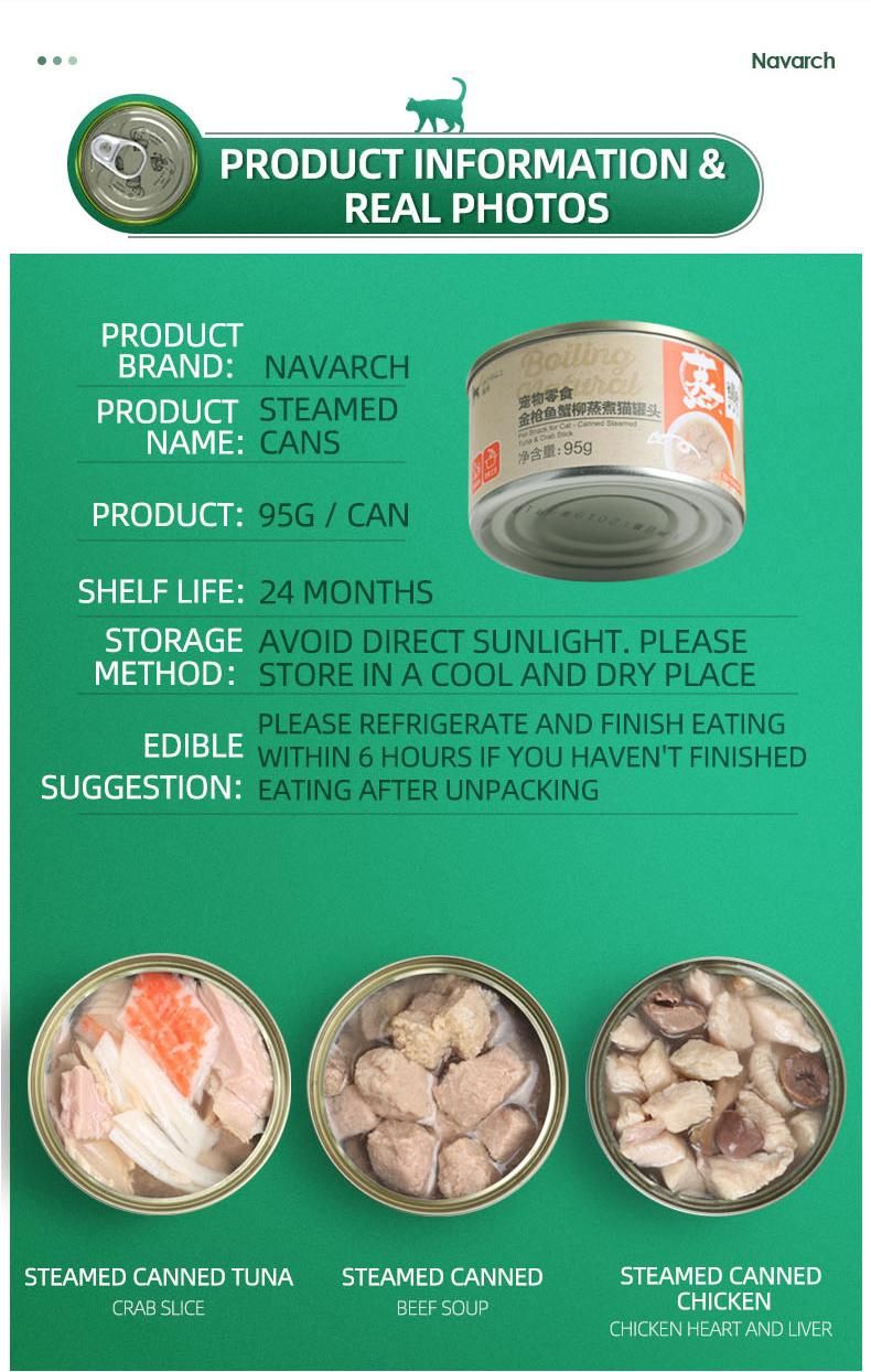 OEM Manufacturer Wholesale Price Pet Treats Food Pouch Healthiest Wet Cat Snack Food