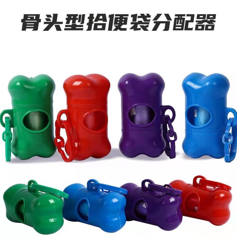 Plastic Personalized Modern Handle Rubbish Pet Supply Poop Bag