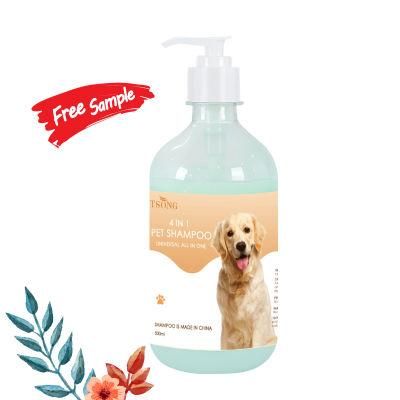 Tsong Contract Manufacturing Pet Hair Cleaning Shampoo for Pet Care 500ml Blue Pet Shampoo