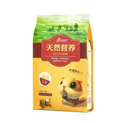 Yee Pet Supplies Gold Fish Dry Grain Fruit Flower Fish Hamster Koi King Fish Betta Rabbit Totoro Animal Treat