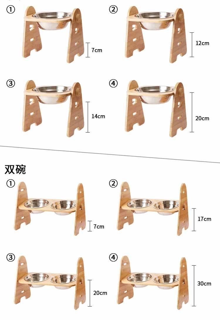 Custom Melanine Double Stainless Steel Pet Bowl AMP Elevated Feeder Pet Bowl Feeding Dog Water Pet Bowl