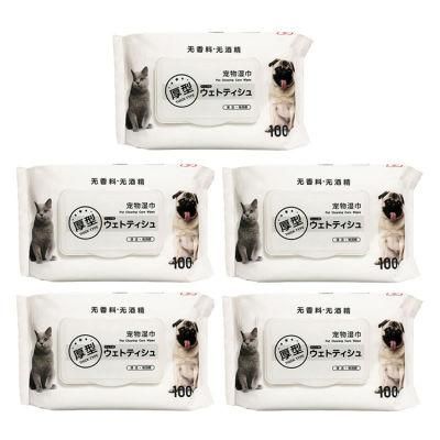 Biokleen Portable Pet Ear Teeth Cleaner Finger Cotton Wet Towel Shampo Pet Eye Wipes