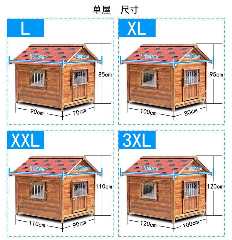 Hot Sale Outdoor Furniture Large Dog Cat Pet Cage Villa Windproof and Waterproof Kennel House