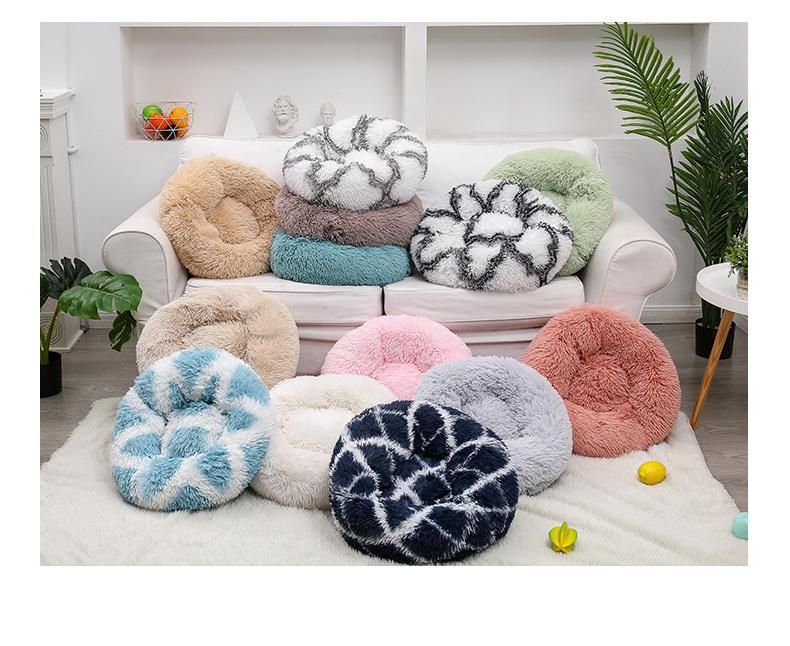 Long Faux Fur Pet Bed Comfortable Waterproof Plush Donut Round Dog Bed Cat Bed Removable Pet Cushion