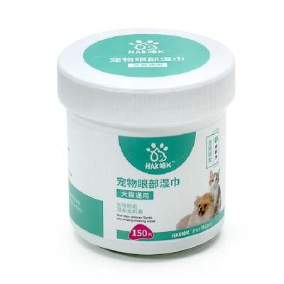 Biokleen Eco Friendly Pet Ear Teeth Cleaner Finger Cotton Sanitary Wipes Eco Bamboo Biodegradable Organic Pet Tear Wipes