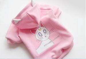 Wholesale Pink Girl New Design Pet Product Dog Coats Dog Clothes Fashion Pet Cat Coat