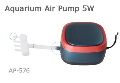 Super Silent Air Pump 5W for Big or Deep Aquariums
