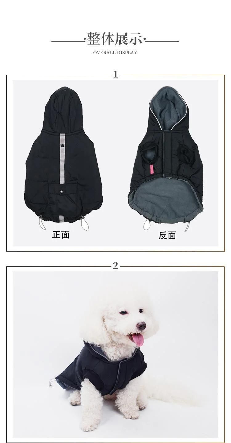 Adjustable Reflective Hoodie Velcro Coat Dog Accessories Apparel Pet Clothes