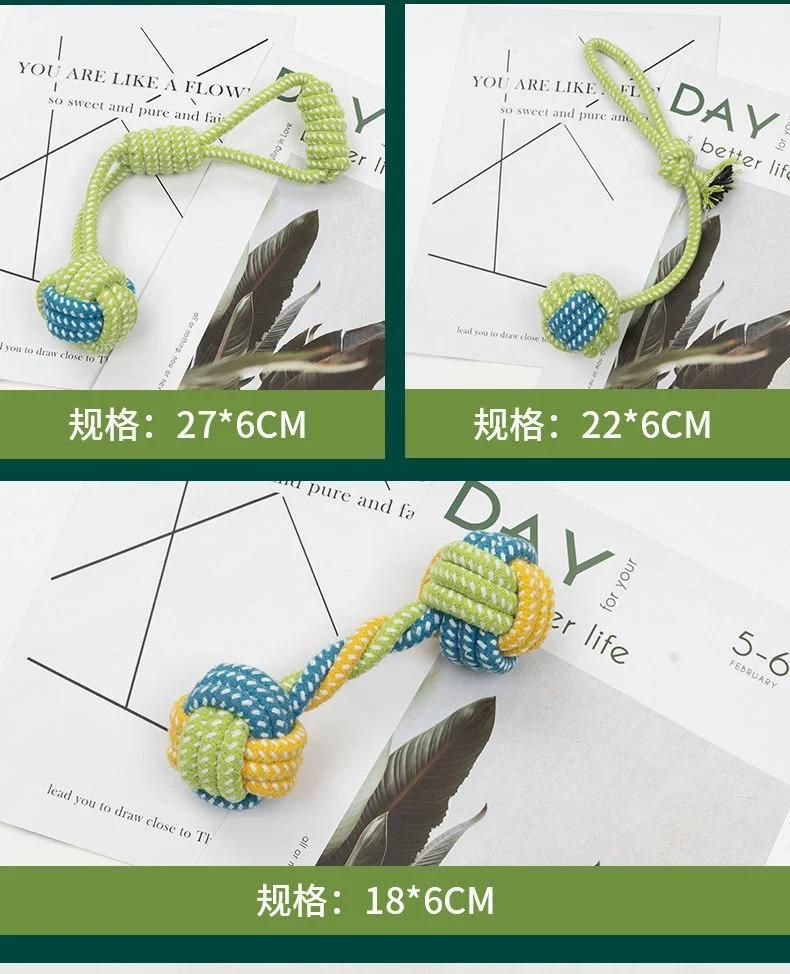 Dog Bite Rope Knot Weaving Toy Large Dog Rope Ball Puppy Molars Bite-Resistant to Relieve Boredom Bomei French Fighting Pet