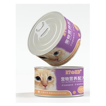 Easy Taking and Stock Tin Canned Pet Food Dog Food Cat Food, Natural and Healthy Good for Pet Growing