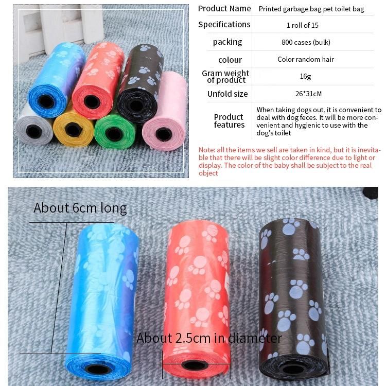 Wholesale Printed Garbage Bag Cat Poop Bag