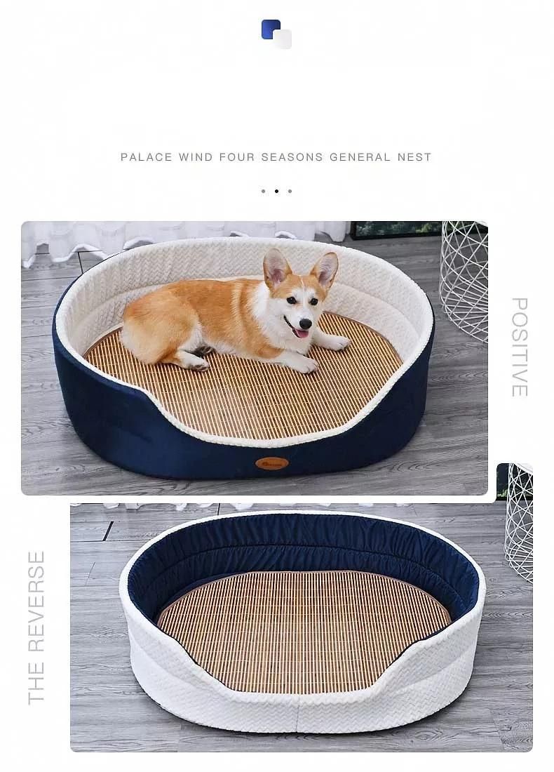 Flannel Sponge Soft and Skin-Friendly Pet Kennel Dog Bed