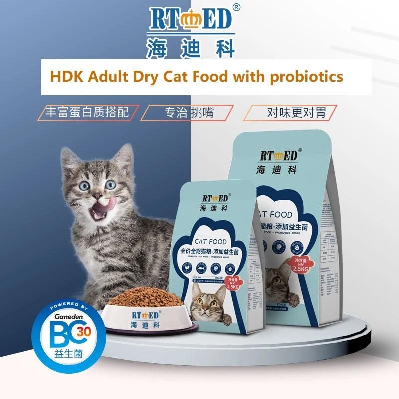 Easy Feeding Fresh Healthy Dry Pet Food Dog Food Cat Food with Pet Packed Bag