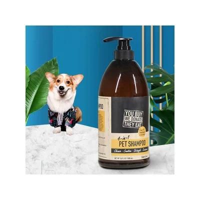 Durable Sustainable Pet Cleaning &amp; Grooming Products Bacteriostasis and Itching Shampoo for Dogs