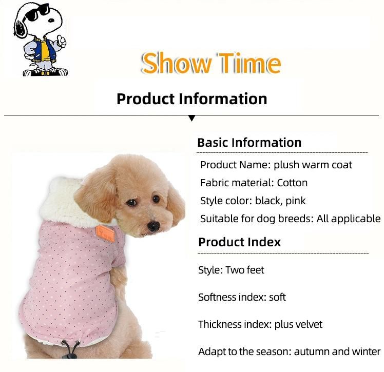 2022 Hot Sell Fashion Pet Clothes and Accessories Dog Jacket Clothes Hoodie Warm Coat Thickened Clothes