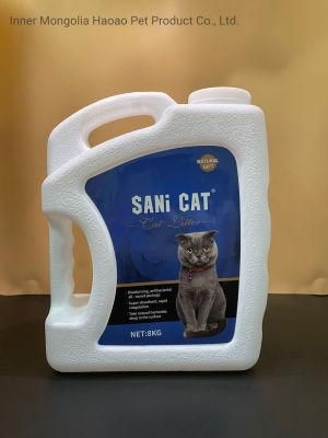 Sani Cat Cat Litter Ball Shape 1-3.5mm