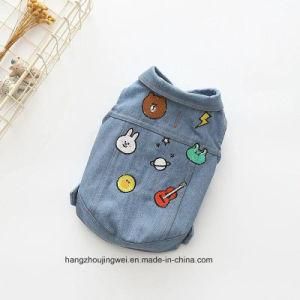 Cartoon 100% Cotton Small Dog Shirt Soft Costumes Pet Coat Apparel