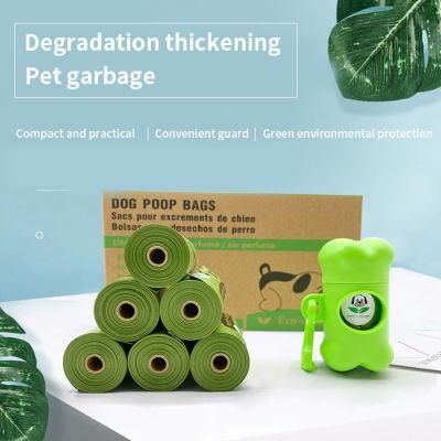 Biodegradable Pet Trash Bag 24 Rolls Thickened Dog Poop Bag
