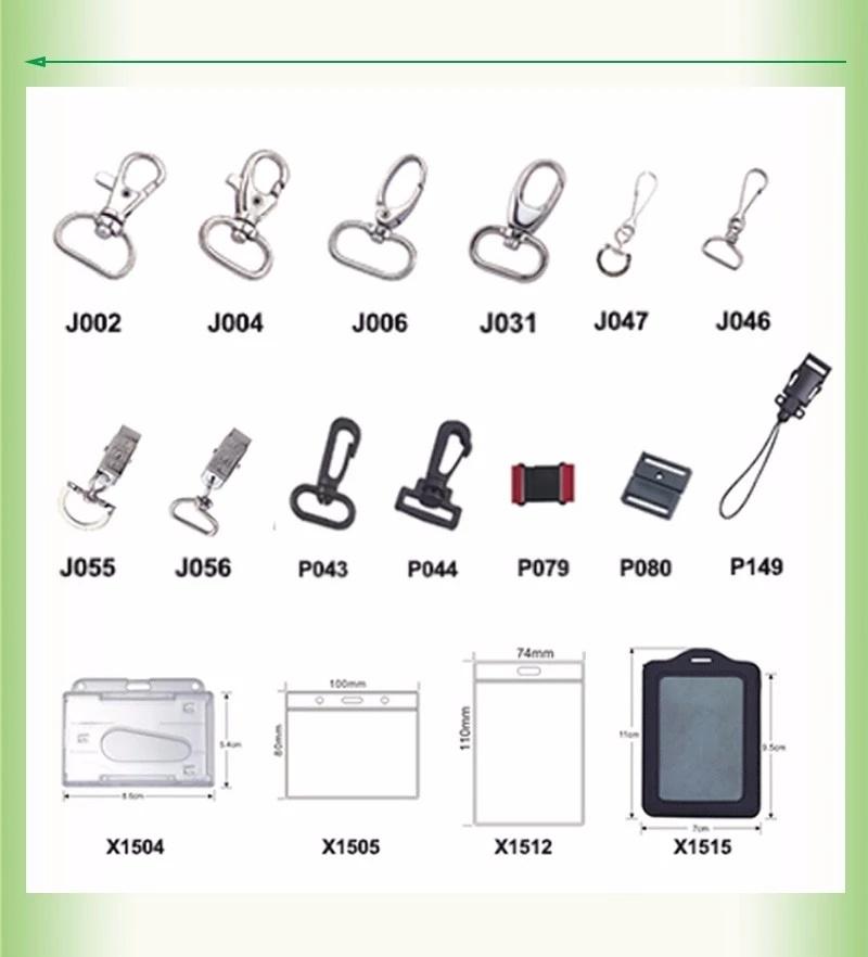 Gift Ribbon Nylon Strap Lanyard Sublimation Heat Transfer Lanyard