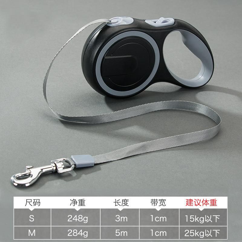 Adjustable Pet Dog Collar