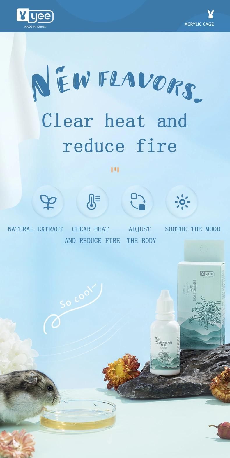Heat and Fire-Reducing Rat Tea Nutritional Hamster Snacks
