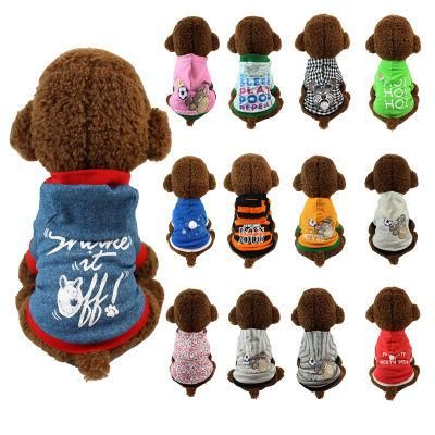 Factory Direct Sales Spring Autumn Style Comfortable Cotton Hoodie Dog Clothing